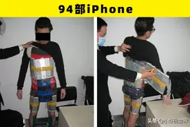 在世界各地的机场和海关安检时，被找到的7件奇怪的东西图片