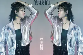 歌手巴桑拉姆原创单曲《80后的我们》上线，写实风大受欢迎图片