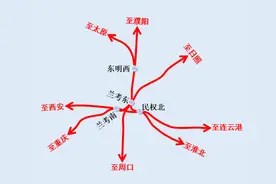 日兰高铁增设兰考东站对于兰考、周口、濮阳、商丘等地的重要意义图片
