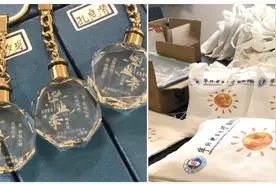 北京高校定制8765套专属学位服，给全体毕业生邮寄到家，学子纷纷朋友圈点赞！图片