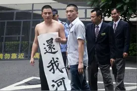10年前他火烧“靖国神社”，被韩国民众当做英雄，后来怎样了图片