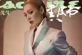 48岁宁静又美回来了，穿皮衣化身不良少女，这身段跟少女一样图片