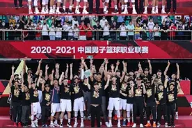 广东宏远CBA总决赛夺冠全记录及简评图片