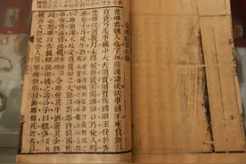 被重建的过去——历史的真实性与历史学家的历史责任图片