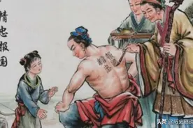 岳飞后人族规：禁止与两姓通婚：一个有血海深仇，一个为救命恩人图片