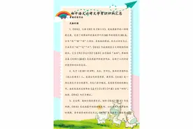 初中语文：必考文学常识归纳汇总！逢考必有，背熟必定大有所获图片