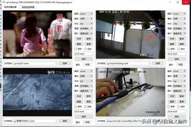 Qt音视频开发20-海康sdk本地播放图片