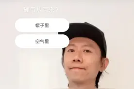 43岁影帝夏雨暴瘦惹心疼！与袁泉久未同框，老婆看病都是独自就医图片