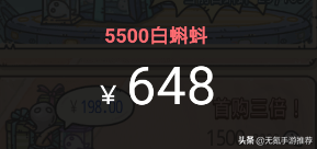 挂机也能玩成RPG和卡牌，「不思议迷宫」原班人马打造，即将内测