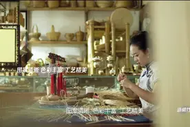 烟火人间3000年——魅力蜀韵天府 多彩成都非遗！图片