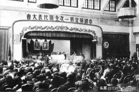 八办“视”界 | 历史上的今天 —— 4月3日图片