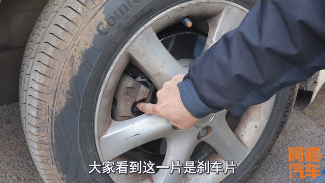 车子更换刹车片时这些细节你注意到了吗？行车安全都在这几点上