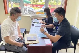 苏家坨镇首批定向安置房分户产权证开始办理图片