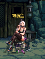 DNF12岁了 618NPC追忆礼包COS的都是哪些NPC呢？