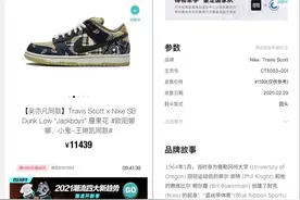 两极分化的郑州楼市，正如两极分化的你我图片