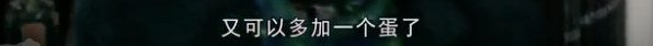 史上最穷团队，拍出9.7的国剧，粉丝直呼“编剧牛X”