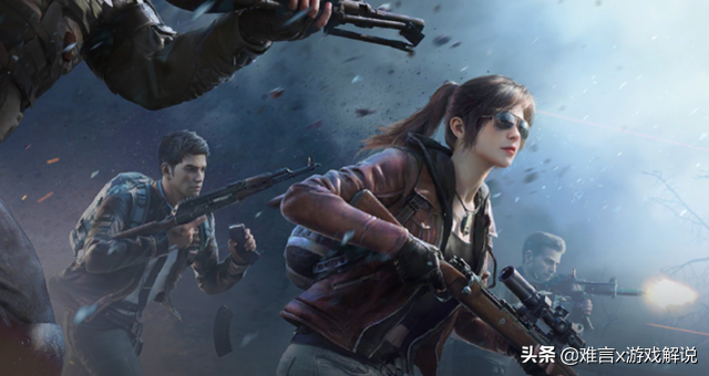 2025年11月4日 第7页