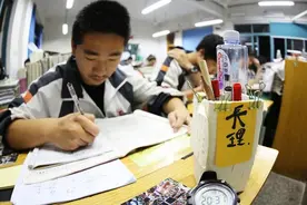 2020高考锦囊：“临场发挥”有窍门，考生答题注意3点，出奇制胜图片