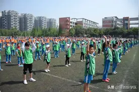 成都40强小学运动会，哪所办得更好？图片