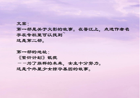 攻略小说推荐｜|攻略男神，用各种绿茶手段，教你怎么撩汉