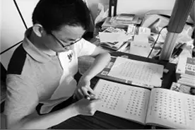 “神童”范书恺：7岁上初中，14岁以601分考入清华，如今怎样了？图片