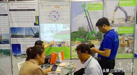 印尼有哪些工程机械展