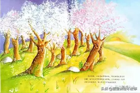 绘本故事《一个长上天的大苹果》分享的快乐图片