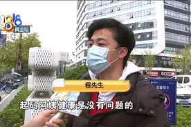 找了住家阿姨，客户在意报告图片