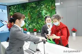好消息！杭州这张交通卡充100送100！图片