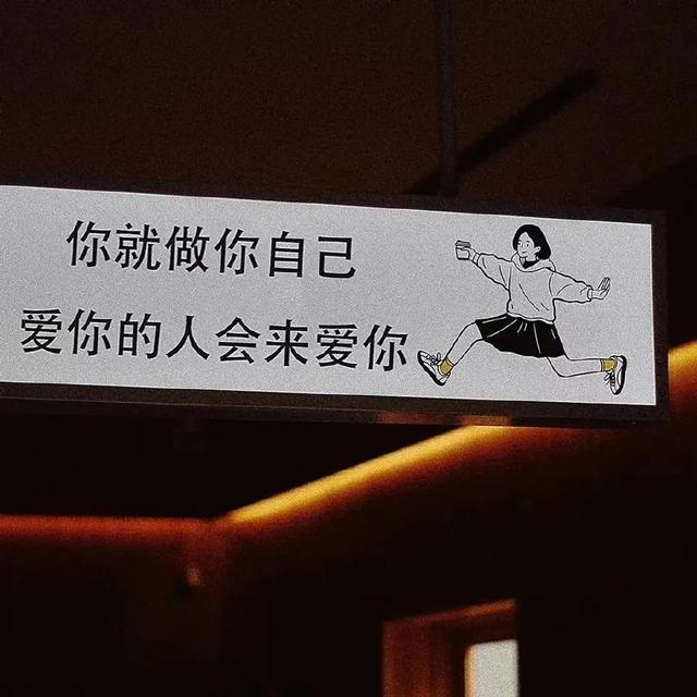 ℡ 「 情感文字句子背景图 / 无水印 」 ​​​