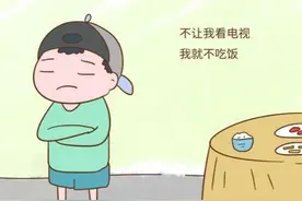 改善孩子“电视迷”，这些小妙招你还不知道吗？赶快收藏吧图片
