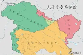 一桃杀两士，明知克什米尔是英国埋下的祸根，印巴为何以死相争？图片