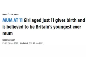 11岁女孩怀孕生子，打破了最年轻的妈妈纪录，孩子父亲身份成谜图片