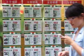 买二手房，到底是找个人还是找房产中介呢？看过6个区别就懂了图片