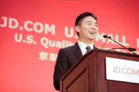 刘强东618发布股东信：京东始终信守正道商业价值观图片