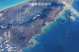 苹果 iOS 13.4 双卡状态栏细节改动：只显示主运营商图片