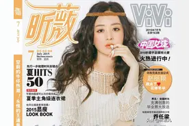 怀念赵丽颖以前的空气感妆容，美得清新可爱，周冬雨宋祖儿也爱了图片