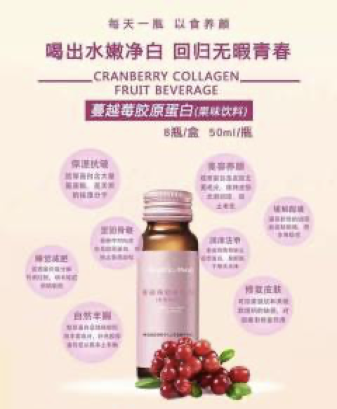 鲟鱼胶是最差的花胶么 鲟鱼鱼胶好吗