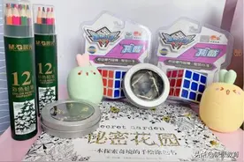 西安工程大学的"特效"解压神器：助力学生健康隔离图片