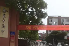 南昌市青山湖区中学部分汇总图片