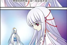 小萝莉荷花池边感叹道，世间唯有感情迷人眼图片