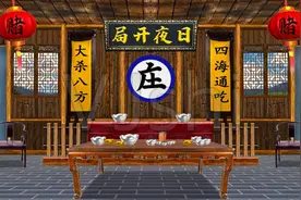 古代赌徒通常会用什么方式赌博？很多方法现今已经失传了图片