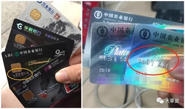 建行金卡的福利，建行100元活动 配图05