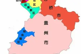 中国最新行政区划——辽宁省营口市图片
