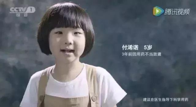 鍏充簬鑰虫瘨鎬ц嵂鐗╋紝浣犻』鐭ラ亾鐨勯偅浜涗簨鍎? onerror=