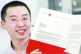 天才陨落：8岁会8种语言，11岁被哈佛录取，后被送进精神病院图片