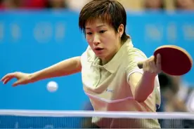她20岁获奥运会单打冠军，6年后却成国乒最强对手，32岁仍能夺冠图片