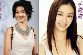 牛萌萌是谁？她可曾被称为是“小张曼玉”，如今比张曼玉还显老图片