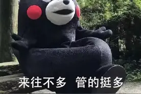 “来，说句俄语听听！！！！”图片