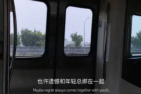 喜欢我就和我讲，我又不是不负责任图片